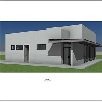 Modern acélszerkezetű apartman