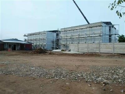 CBC Flatpack Container Kollégiumi Projekt PT Merdeka Copper Gold Tbk